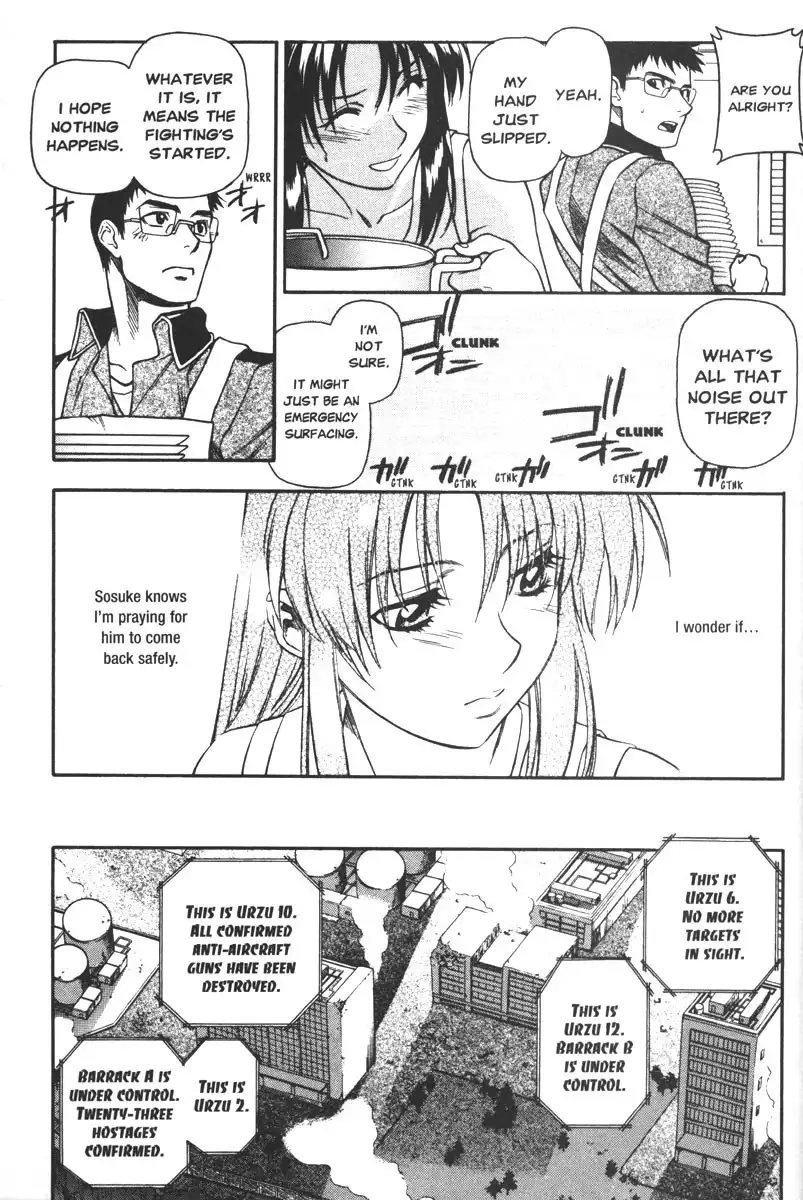 Full Metal Panic Chapter 49 17